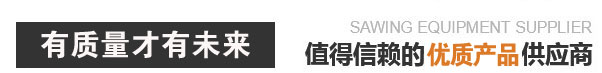 產(chǎn)品中心 產(chǎn)品中心