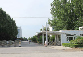 液壓機(jī)廠家公司簡介